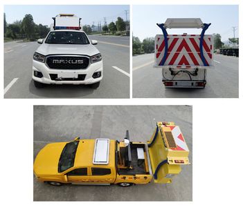 Shenchi  SQL5032TFZD8DC Anti-collision buffer car