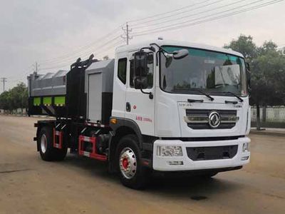 Yandi  SZD5186ZWXN6 Sludge dump truck