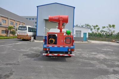 Jinyinhu  WFA5065GPSJE5 watering lorry 