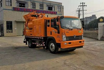 Yuelu XJY5140THBVSVehicle mounted concrete pump truck