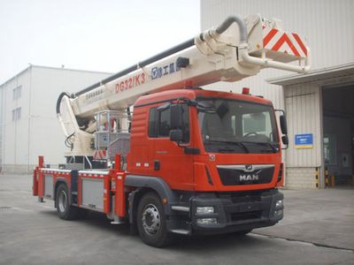 XCMG  XZJ5171JXFDG32K3 Climbing platform fire truck