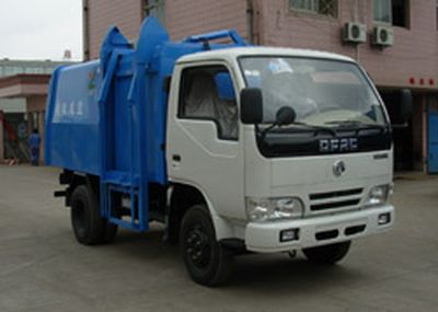 Baoyu  ZBJ5040ZZZ Hydraulic Lifter Garbage truck 