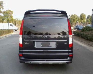 Zhongyu Automobile ZZY6540A Business vehicle