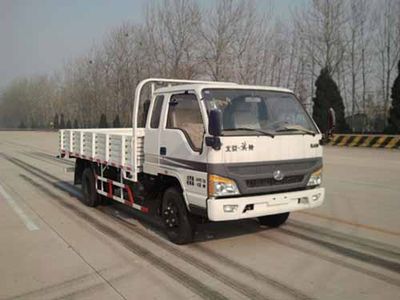 Beijing brand automobilesBJ1044PPU57Ordinary freight cars