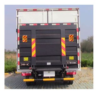 Jiefang Automobile CA5046XXYP40K42L2E6A84 Box transport vehicle