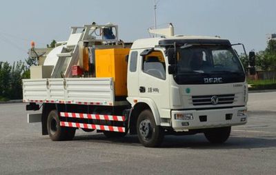 Dagang  DGL5093TYHG054 Road maintenance vehicle