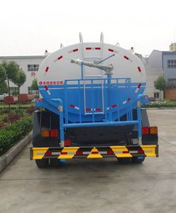 Dongfeng  EQ5140GPSG Sprinkler truck