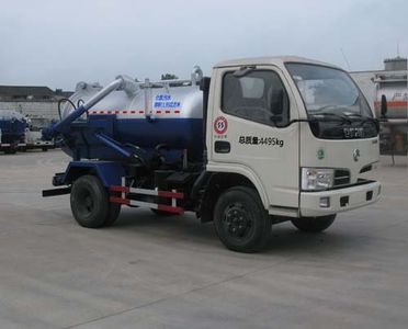 Huatong brand automobiles HCQ5040GXWDFA Suction vehicle