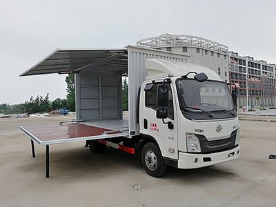 Hongyu  HYS5047XWTL5 Stage car