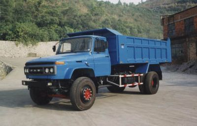 Liute Shenli  LZT3170T1 Dump truck