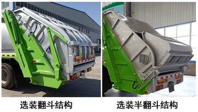 Dahenghui brand automobiles SJQ5180ZYSLZE6 Compressed garbage truck