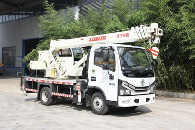 Luying  SST5041JQZDF Car crane