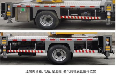 Luying  SST5041JQZDF Car crane