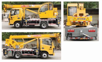 Luying  SST5041JQZDF Car crane