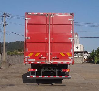 Shitong  STQ5312XXYA6 Box transport vehicle