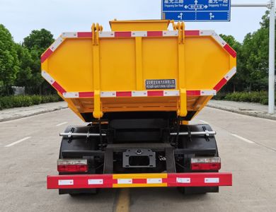 Wanglongwei  WLW5070ZWXEQ Sludge dump truck