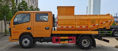 Wanglongwei  WLW5070ZWXEQ Sludge dump truck