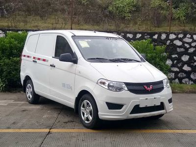 Wuling  WLZ5028XXYDEVY Box transport vehicle