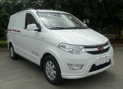 Wuling  WLZ5028XXYDEVY Box transport vehicle