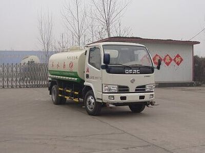 Fuxi  XCF5070GSS Sprinkler truck