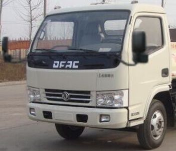 Fuxi  XCF5070GSS Sprinkler truck