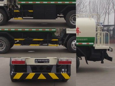 Fuxi  XCF5070GSS Sprinkler truck