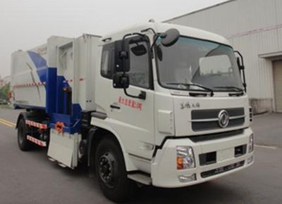 Xiangling  XL5162ZYSD4 Compressed garbage truck