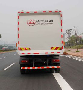 Xiangling  XL5162ZYSD4 Compressed garbage truck