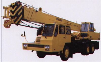 XCMG XZJ5264JQZ25ECar crane