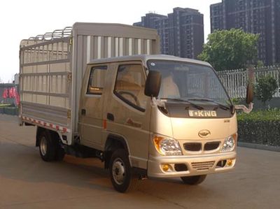 Ouling ZB5031CCYBSD0LGrate type transport vehicle