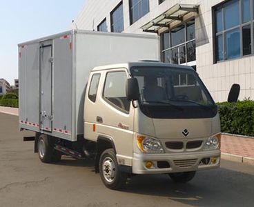 Ouling ZB5040XXYBPD0LBox transport vehicle