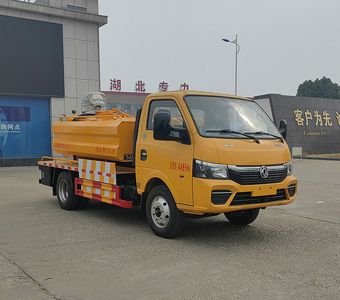 Zhuanli  ZLC5041GQWE6 Cleaning the suction truck