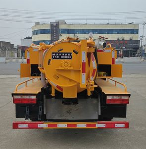 Zhuanli  ZLC5041GQWE6 Cleaning the suction truck