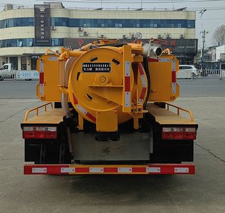 Zhuanli  ZLC5041GQWE6 Cleaning the suction truck