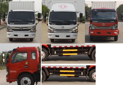 Dongfeng  EQ5043XXY8BD2AC Box transport vehicle