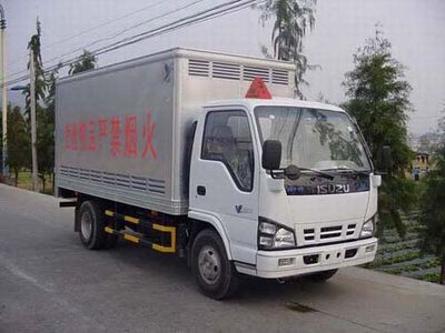 Shangyuan  GDY5070XMQLP Gas transport vehicle