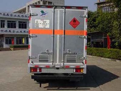 Shangyuan  GDY5070XMQLP Gas transport vehicle