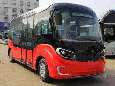 Wuling  GXA6609BEVG10 Pure electric city buses