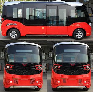 Wuling  GXA6609BEVG10 Pure electric city buses