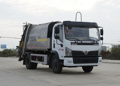 Shangjia  HA5120ZYS1 Compressed garbage truck