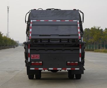 Shangjia  HA5120ZYS1 Compressed garbage truck