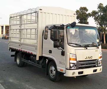 Jianghuai brand automobiles HFC5040CCYP73K2B4V Grate type transport vehicle