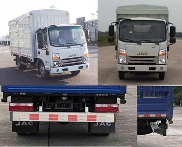 Jianghuai brand automobiles HFC5040CCYP73K2B4V Grate type transport vehicle