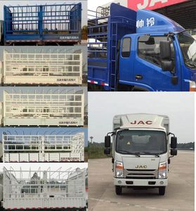 Jianghuai brand automobiles HFC5040CCYP73K2B4V Grate type transport vehicle