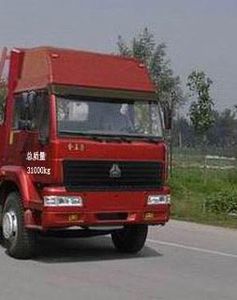 Danling  HLL5250GFLZ Powder material transport vehicle