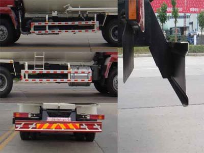 Danling  HLL5250GFLZ Powder material transport vehicle