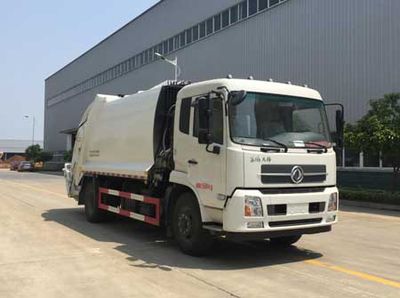 Zhuanwei  HTW5160ZYSD Compressed garbage truck