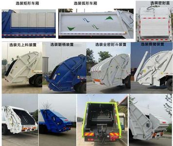 Zhuanwei  HTW5160ZYSD Compressed garbage truck