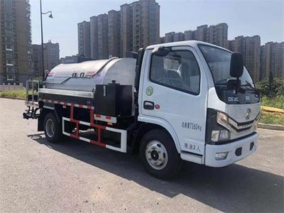 Twin Arrows HZJ5076GLQE6 Asphalt distributor truck