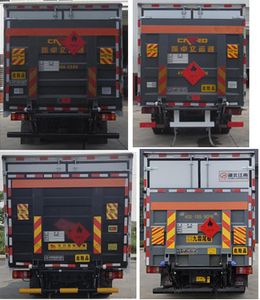 Jiangte brand automobiles JDF5040XRQJ6 Flammable gas box transport vehicle